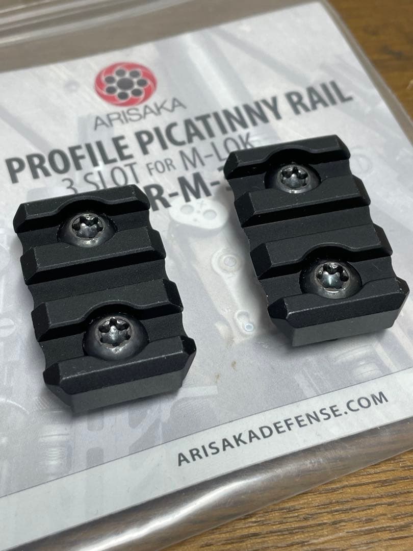 実物　Arisaka Defense M-Lokレール　3スロット　2個セット