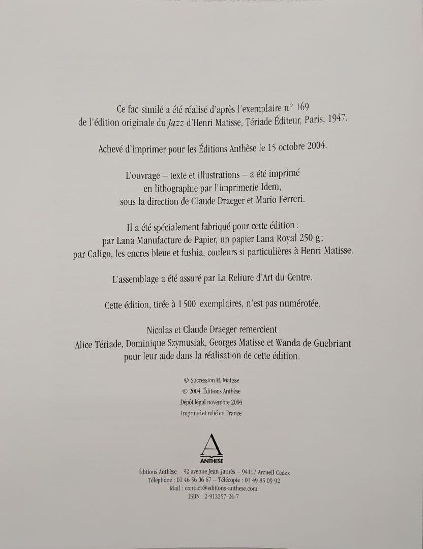 Henri Matisse Jazz　限定版　アートブック