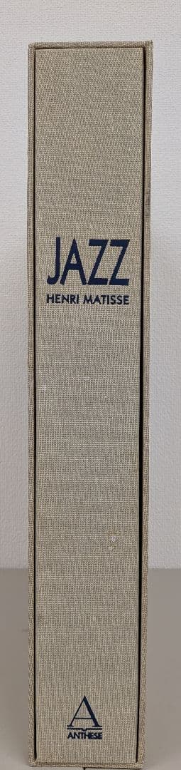 Henri Matisse Jazz　限定版　アートブック