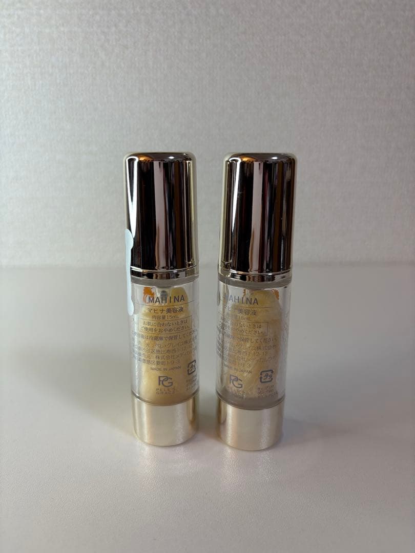 ペレズセラム マヒナ 美容液 15mL ×2箱セット