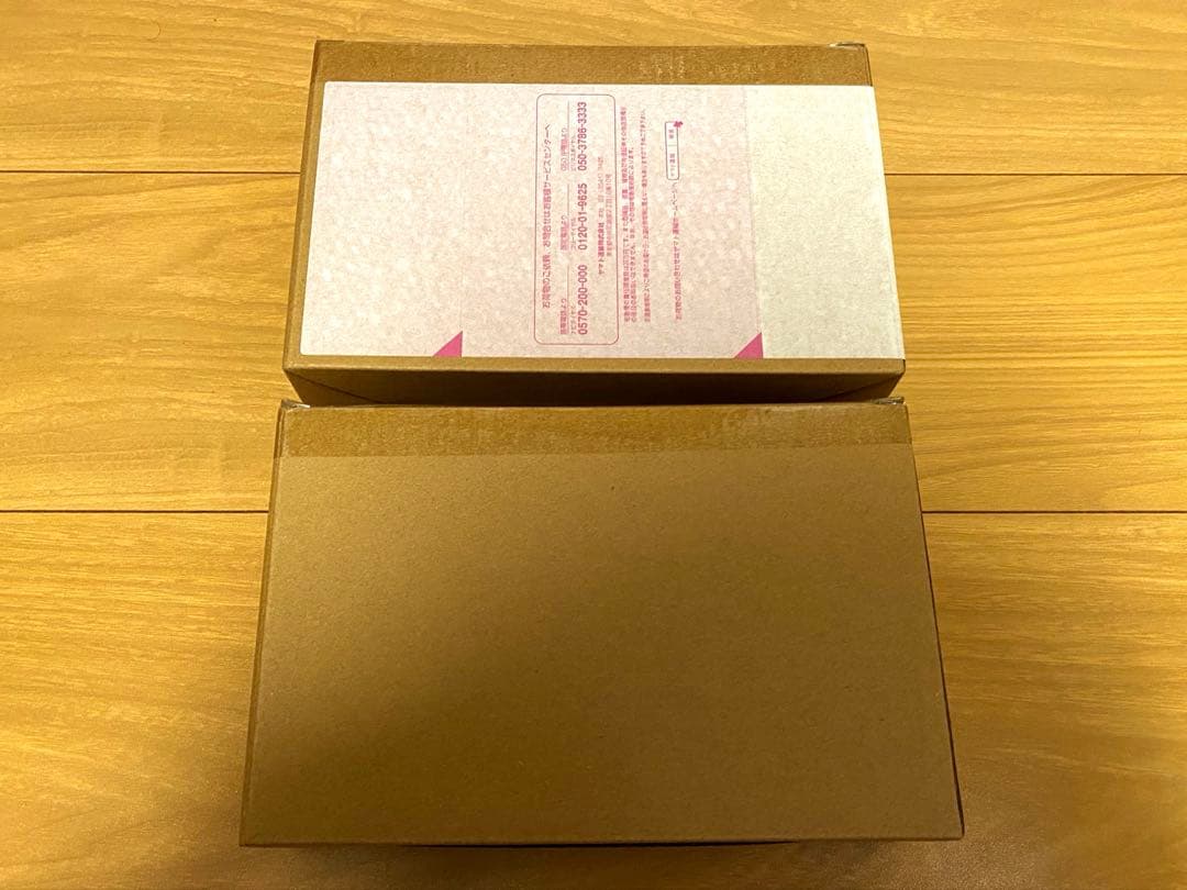 SHODO SUPER 獣電戦隊キョウリュウジャー2 & 3　2点セット　未開封