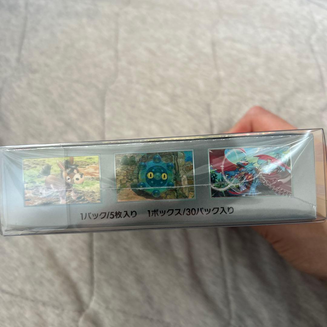 ポ*プ様 ポケモンカードゲーム　拡張パック　ワイルドフォース　シュリンク付き