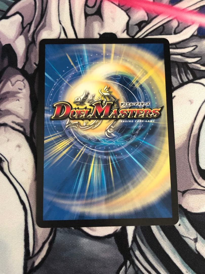 流星のガイアッシュ・カイザー　神アート