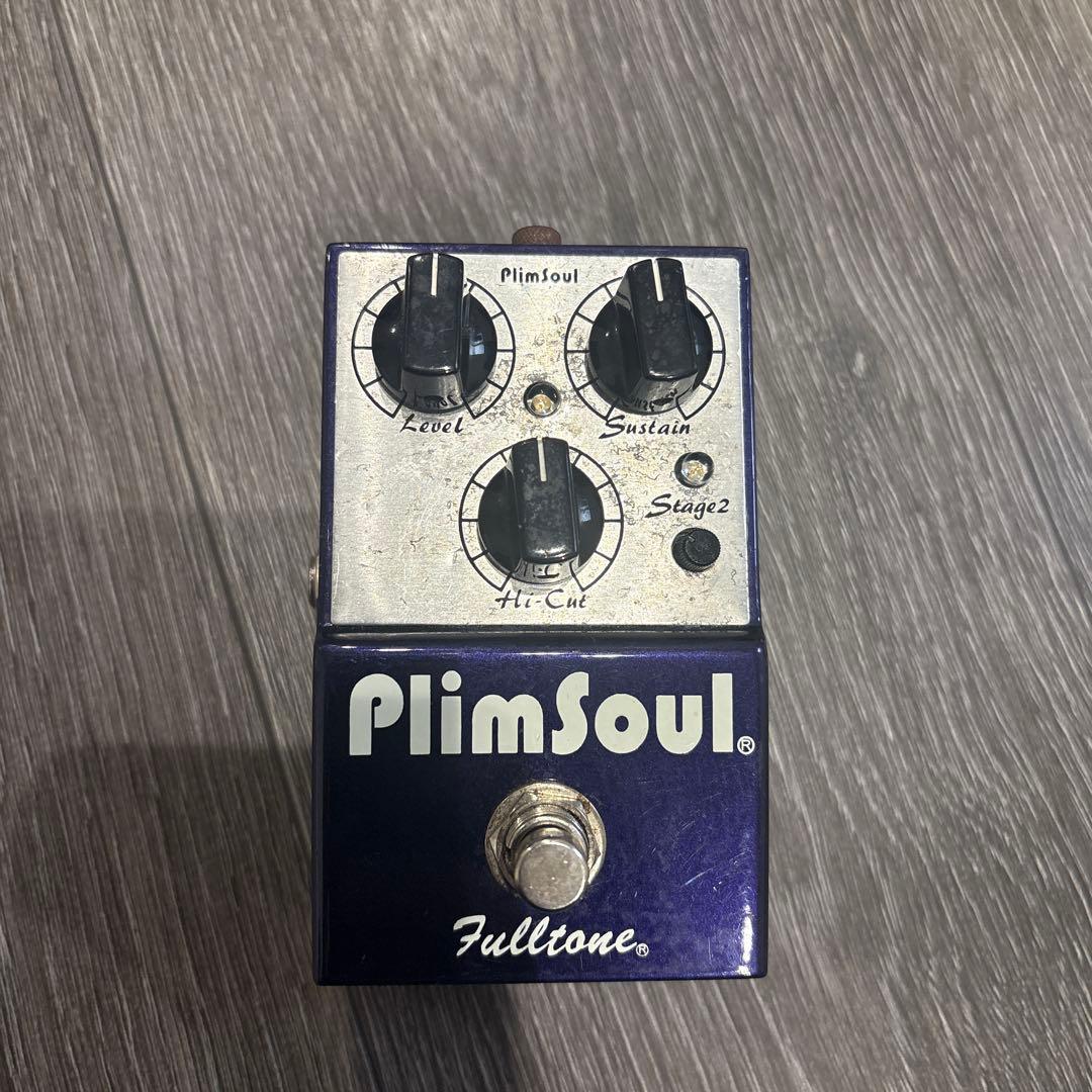 PlimSoul フルトーン　初期　生産終了品