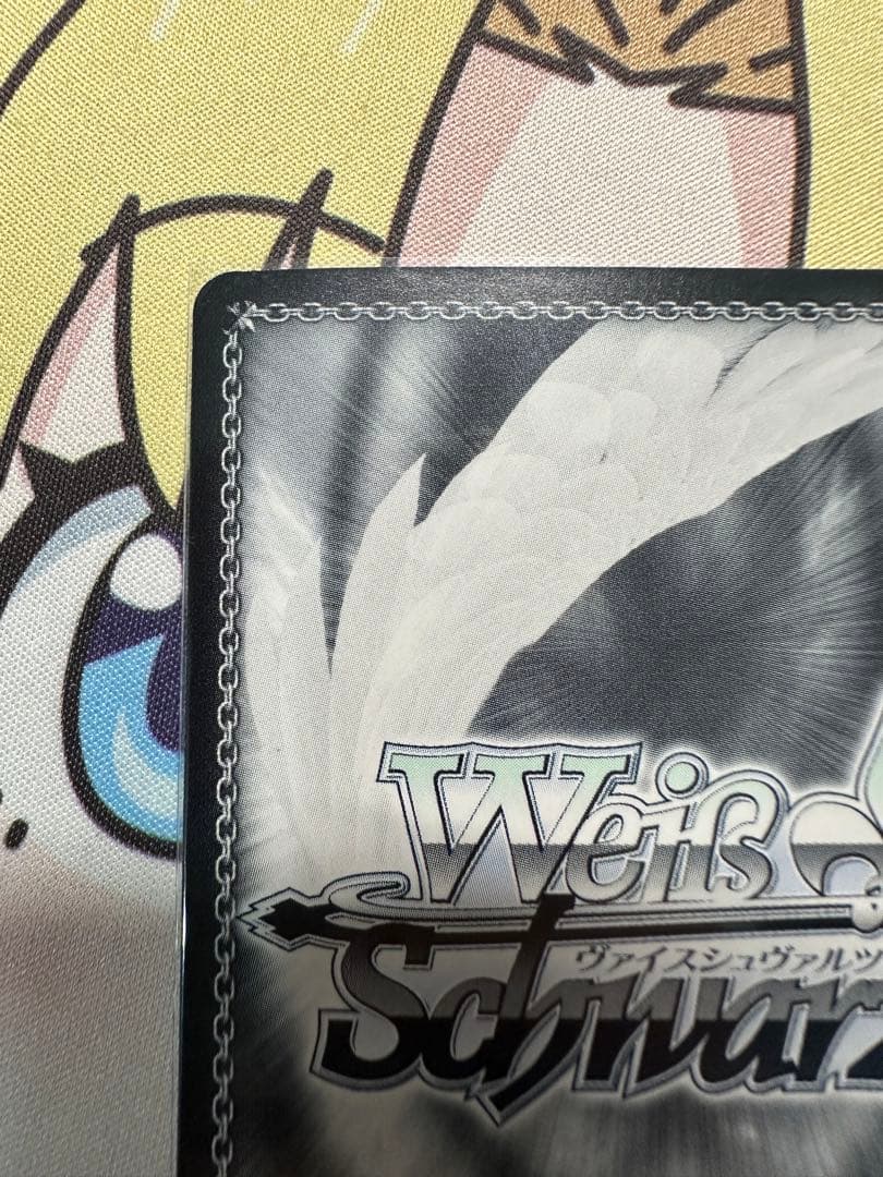 はじめましょうか三船栞子　app