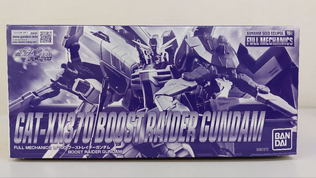 新品　FULL MECHANICS 1/100 ブーストレイダーガンダム
