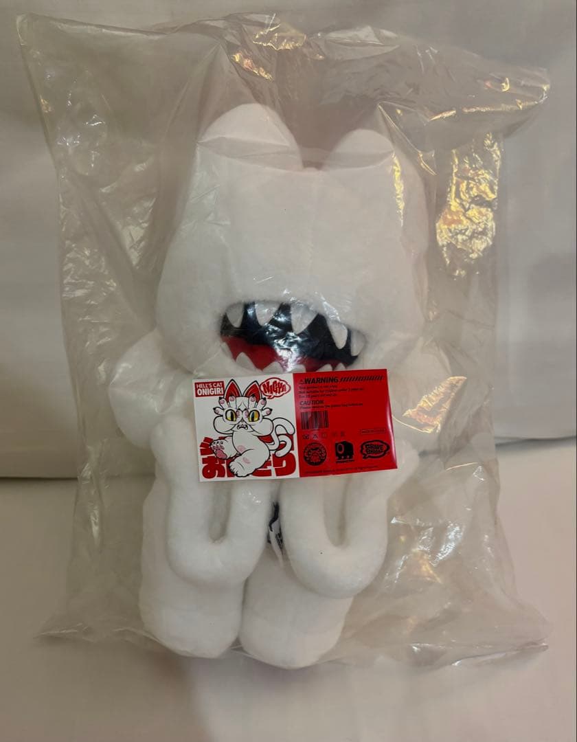 GRAPE BRAIN ジゴクネコ おにぎり ぬいぐるみ 限定品