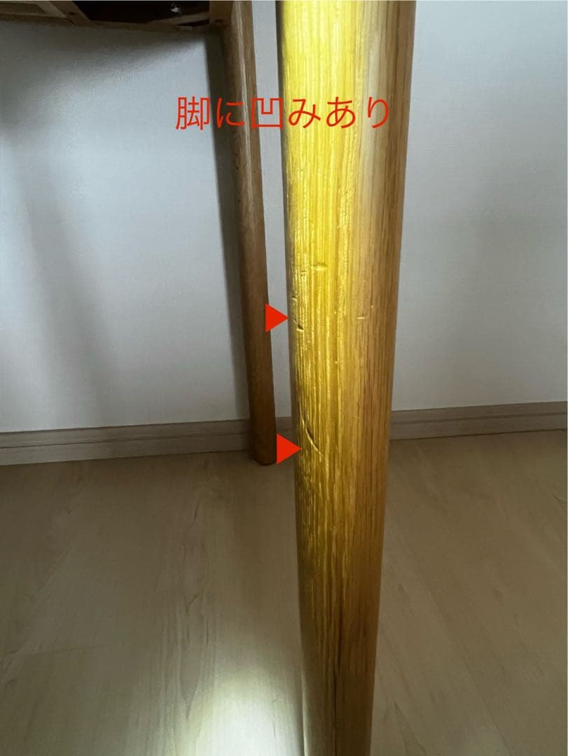 IDEE STILT TABLE 1000 スティルト テーブル