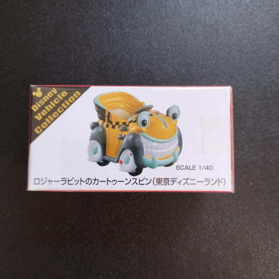 グルコース様 リクエスト 3点 まとめ商品