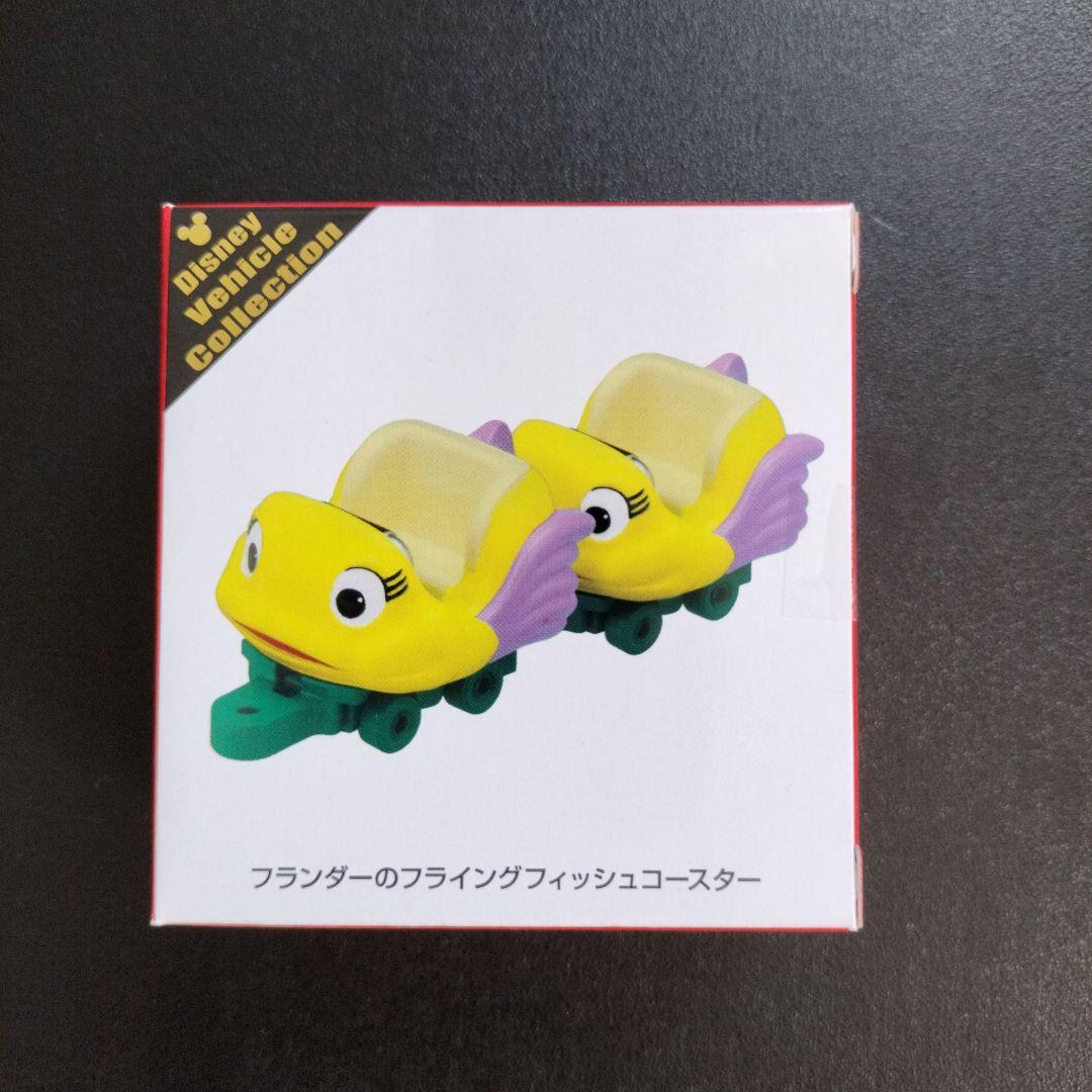 グルコース様 リクエスト 3点 まとめ商品