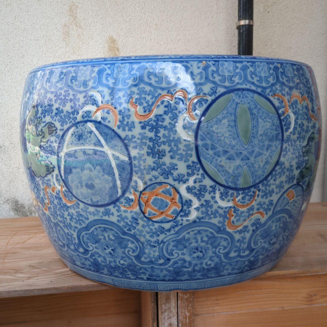 骨董 大型 火鉢 伊万里 染め付け 丸紋 睡蓮鉢 金魚 メダカ 鉢カバー