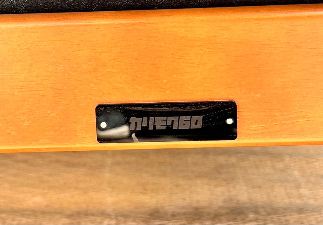 ③【送料無料】カリモク　Kチェア2シーター　ブラック