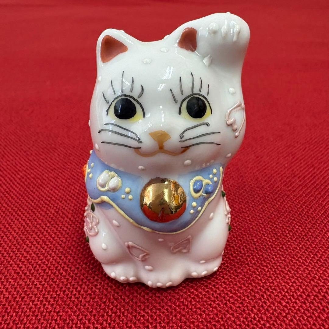 九谷焼 チビ招き猫 3体セット 凸盛