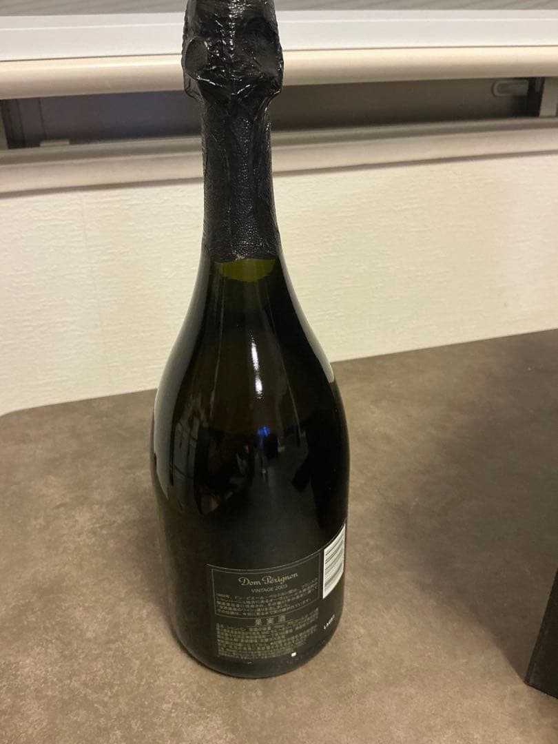 Dom Perignon ドンペリニヨン 2003 ビンテージ 化粧箱 冊子付き