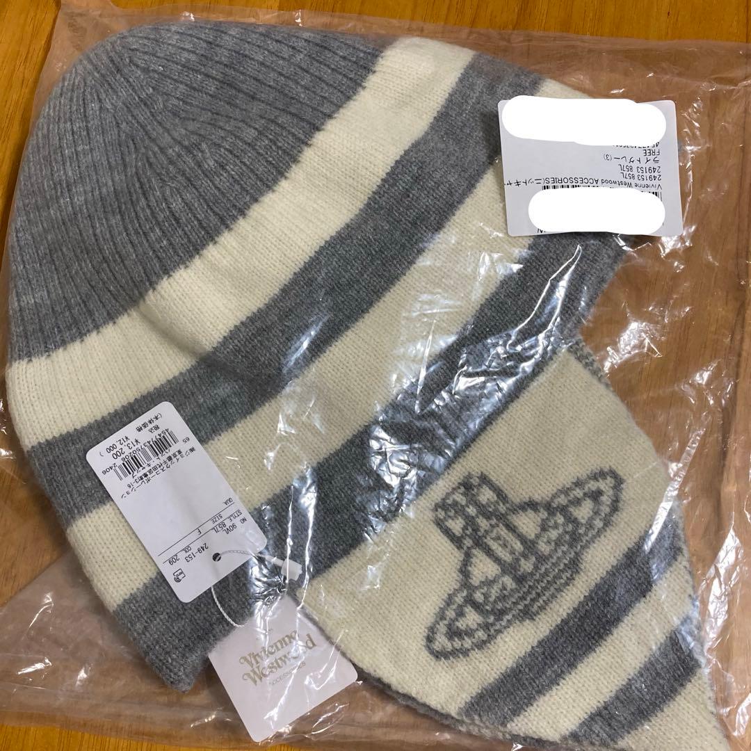 VivienneWestwood ORBフラップ付ワッチ ニット帽
