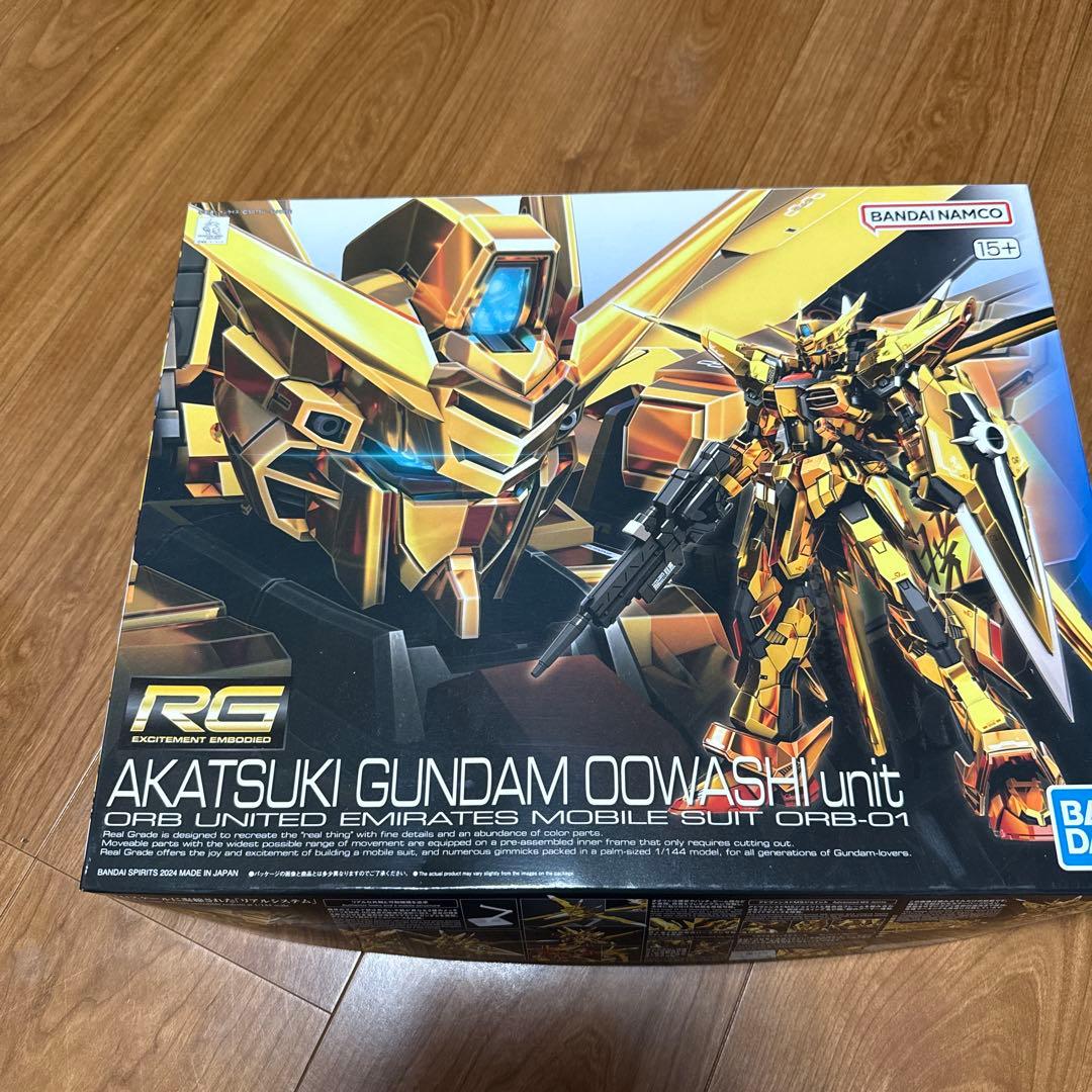 RG アカツキガンダム&シラヌイパック　セット