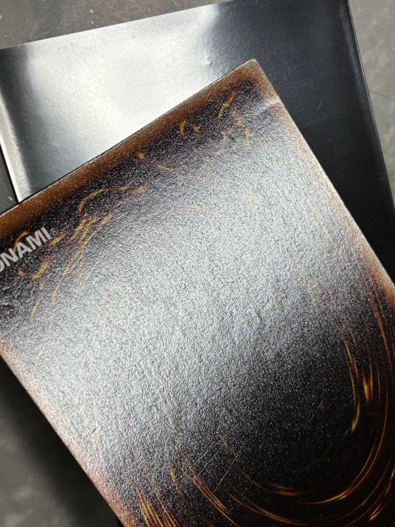 遊戯王　青眼の白龍　初期　傷あり