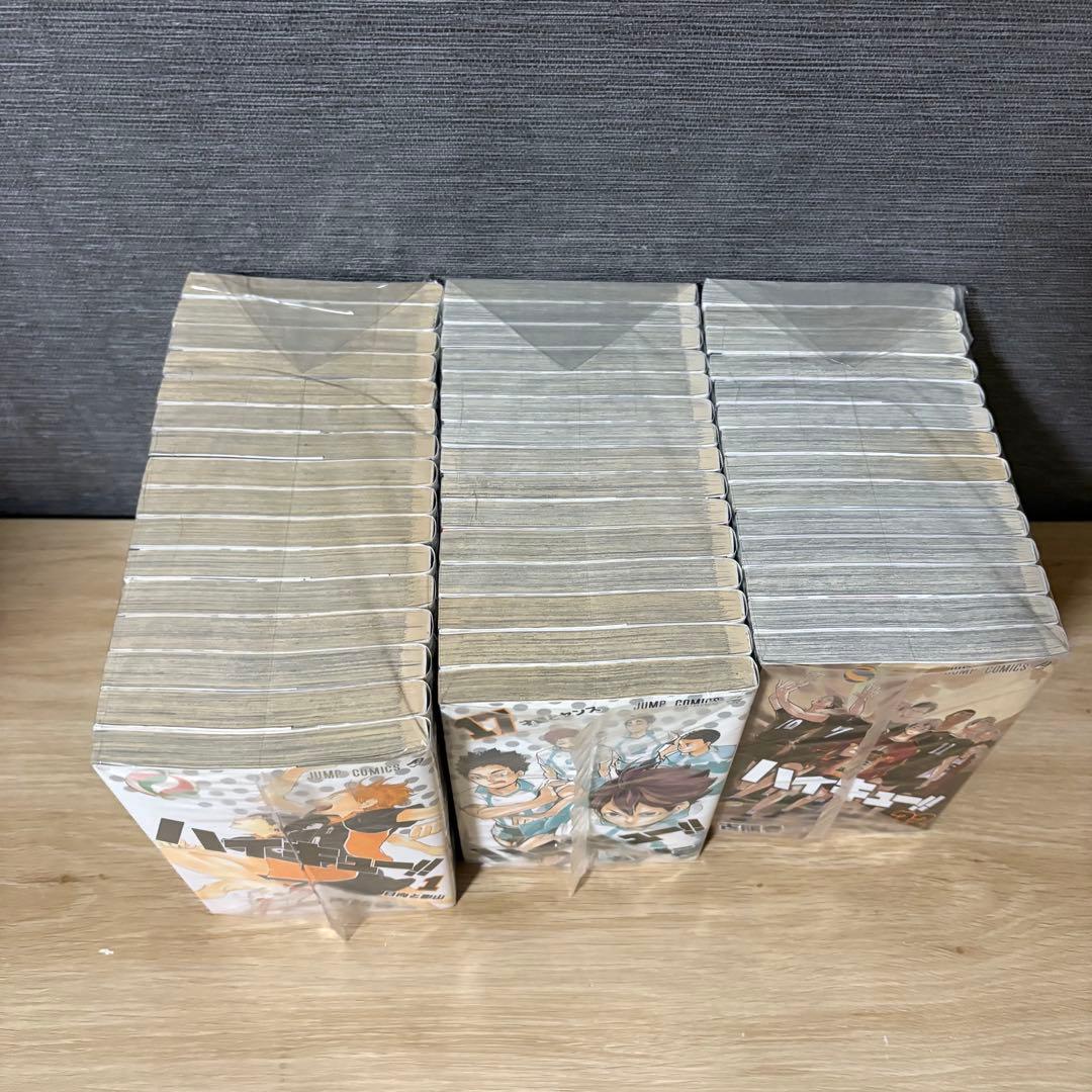 ハイキュー　全巻セット　1-45巻　A258106