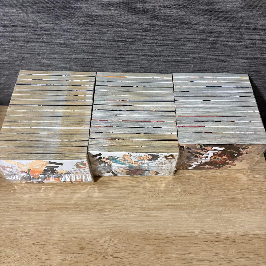 ハイキュー　全巻セット　1-45巻　A258106