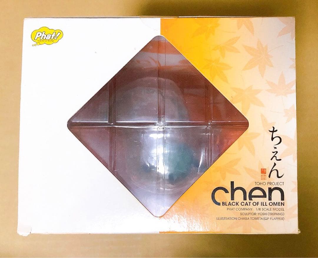 ファット・カンパニー 1/8 東方Project 橙 ちぇん