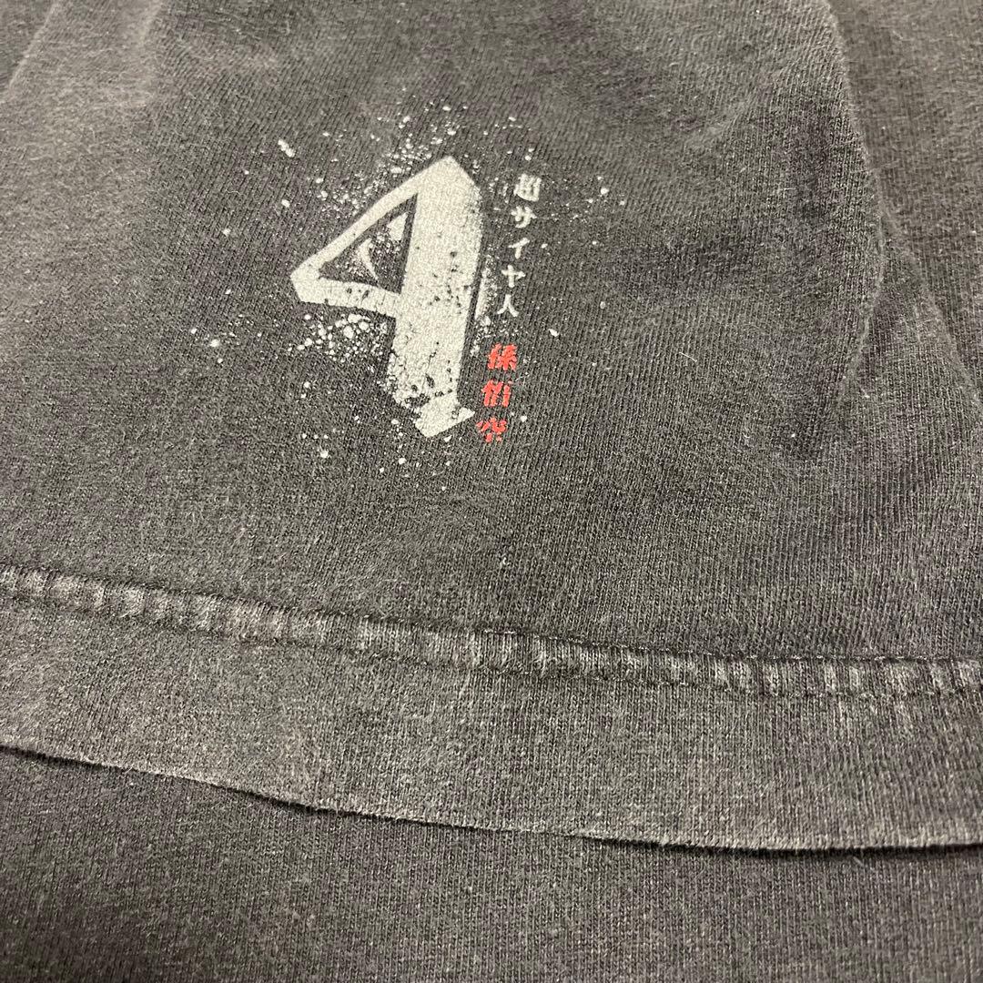 【公式タグ】ドラゴンボールGT tシャツ アニメ フェード USA企画