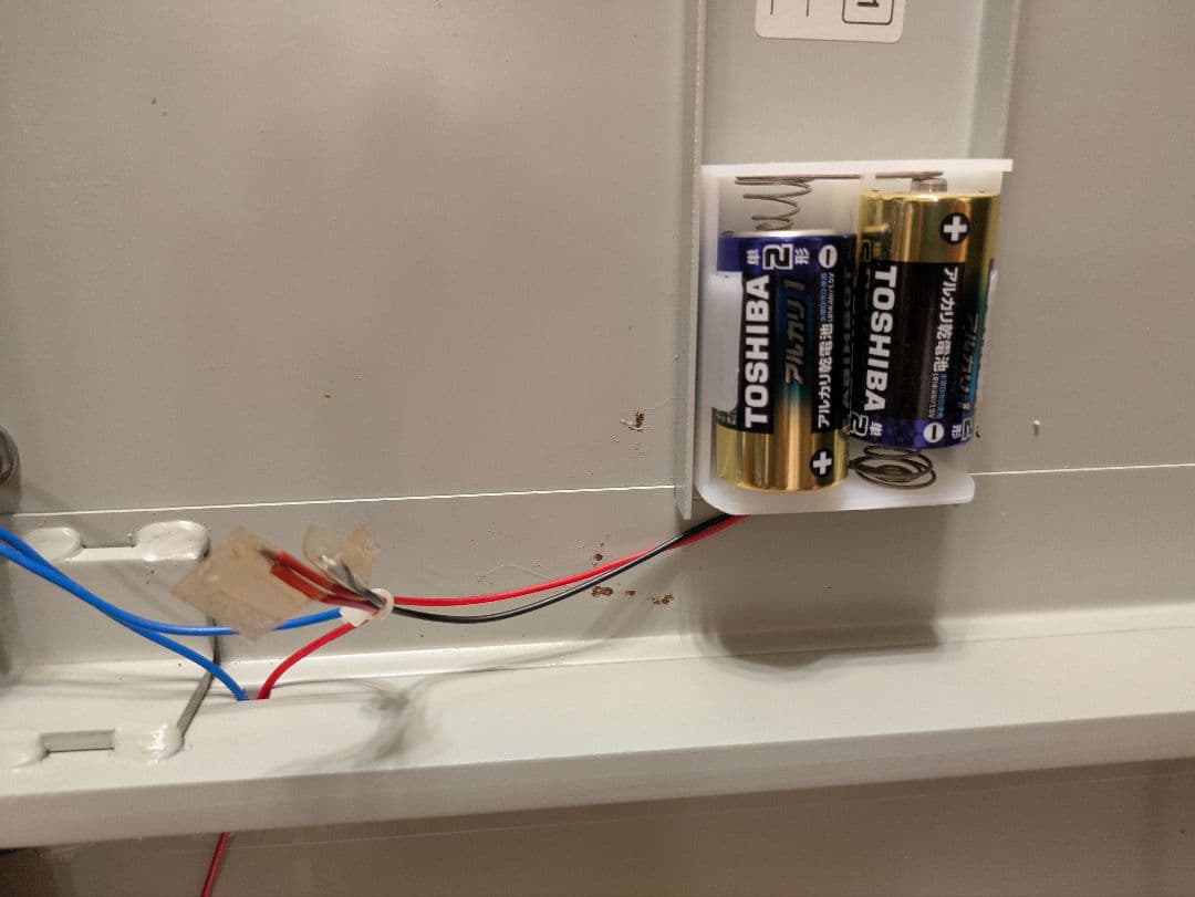 PLUS PK-513 手動裁断機