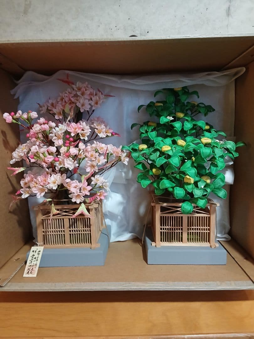 雛人形 桜橘 御殿飾 雲上流 672-101