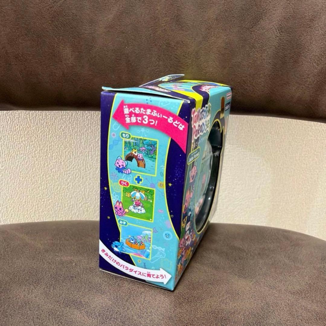 【新品未開封】たまごっち パラダイス ジェイドフォレスト Jade Forest