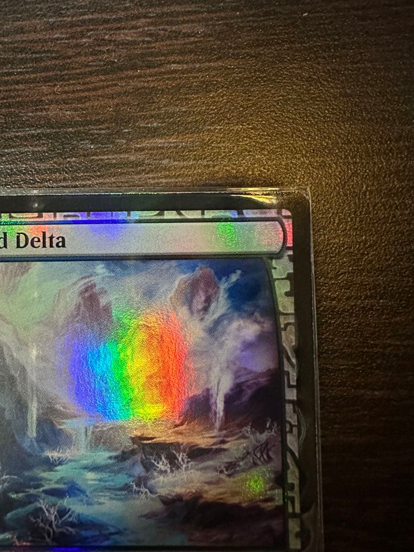 MTG 汚染された三角州