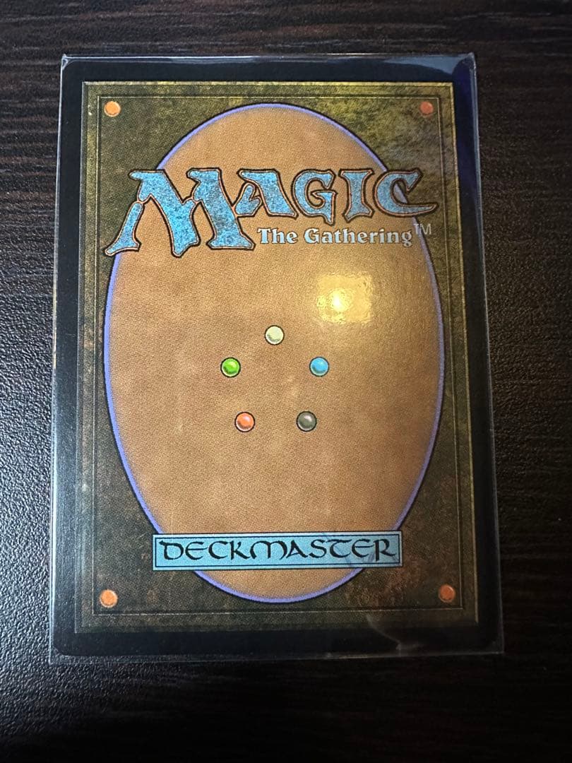 MTG 汚染された三角州