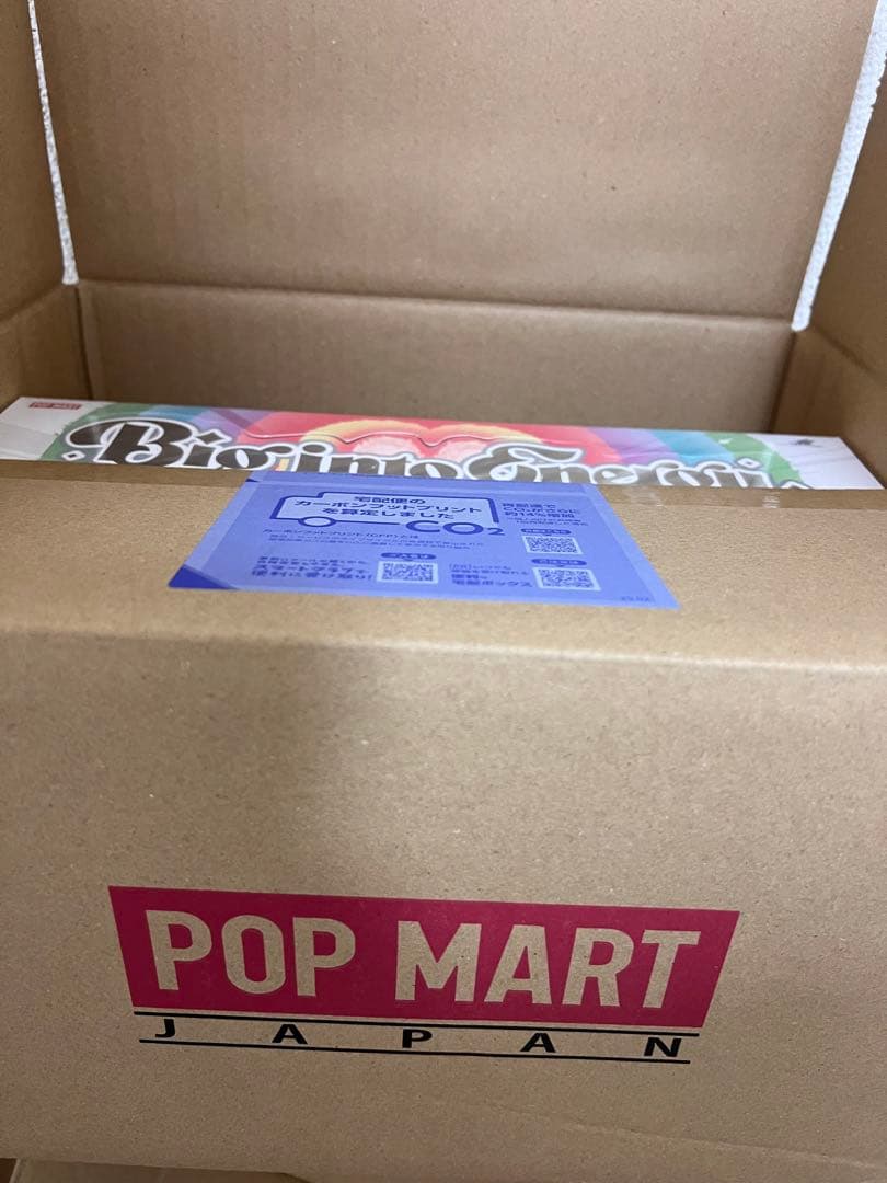 POP MART Labubu Big into Energy 1アソート