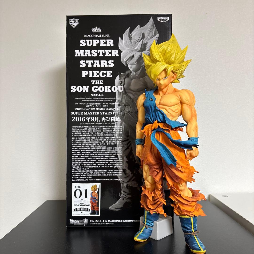 孫悟空 01 SMSP ver.1.5 A賞 ドラゴンボール