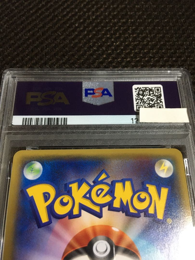 フォローで割引！ ポケモンカード PSA6 メガトウキョーのピカチュウ XY-P