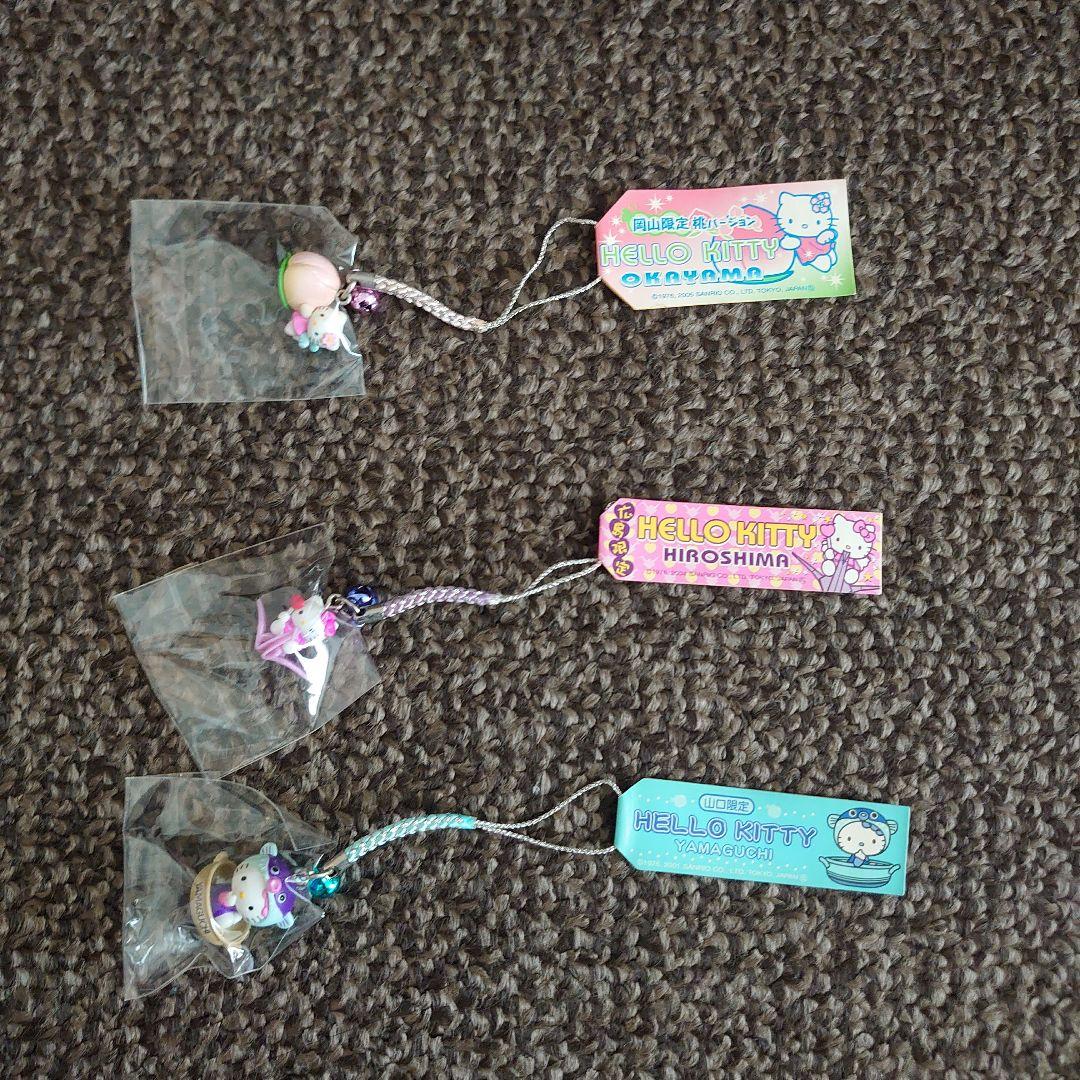 【期間限定値下げ中】キティ　グッズ　ご当地根付けストラップなどまとめ売り　63点