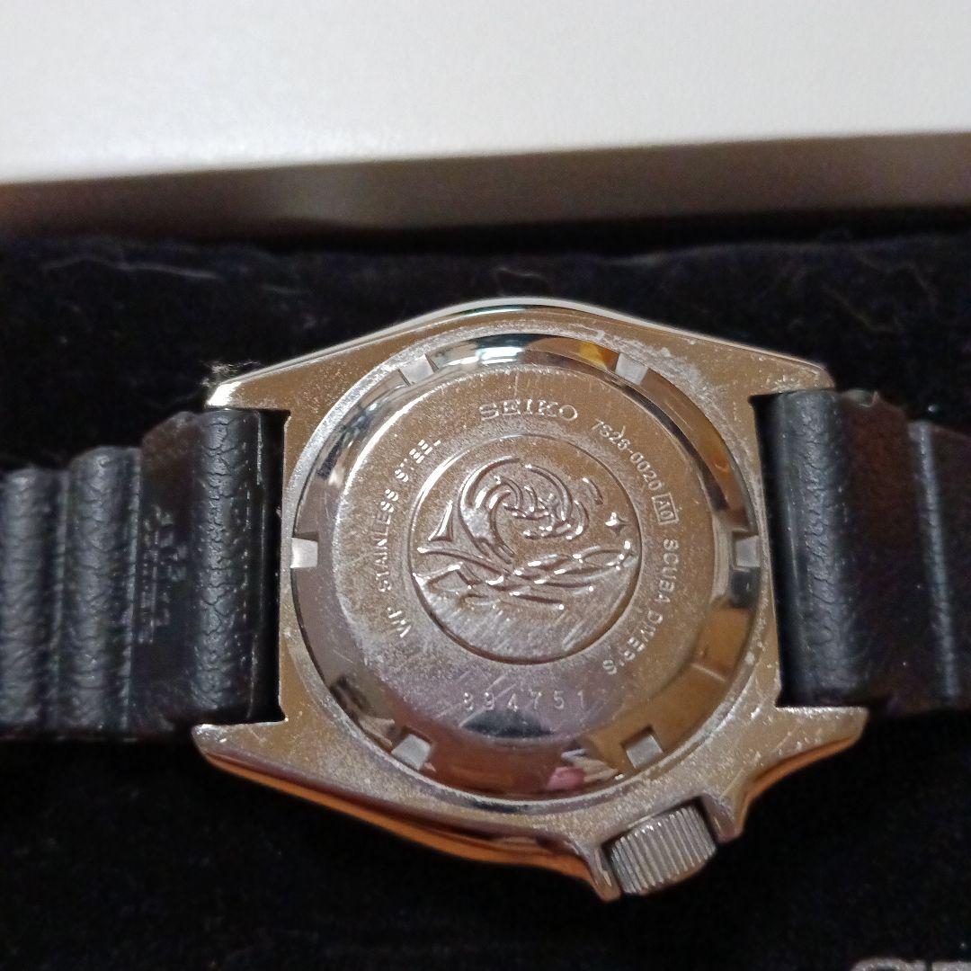 SEIKO ダイバーズウォッチ ブラック