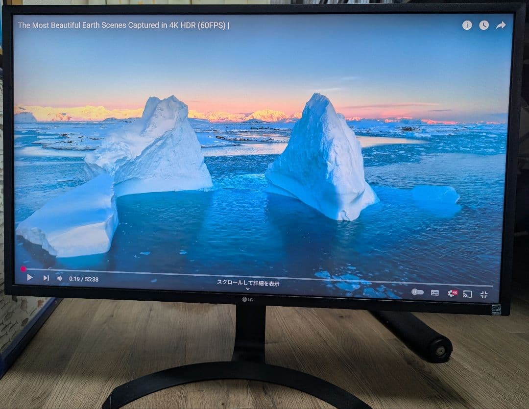 なかさん専用【美品】32UD60 LG 31.5インチ 4Kモニター