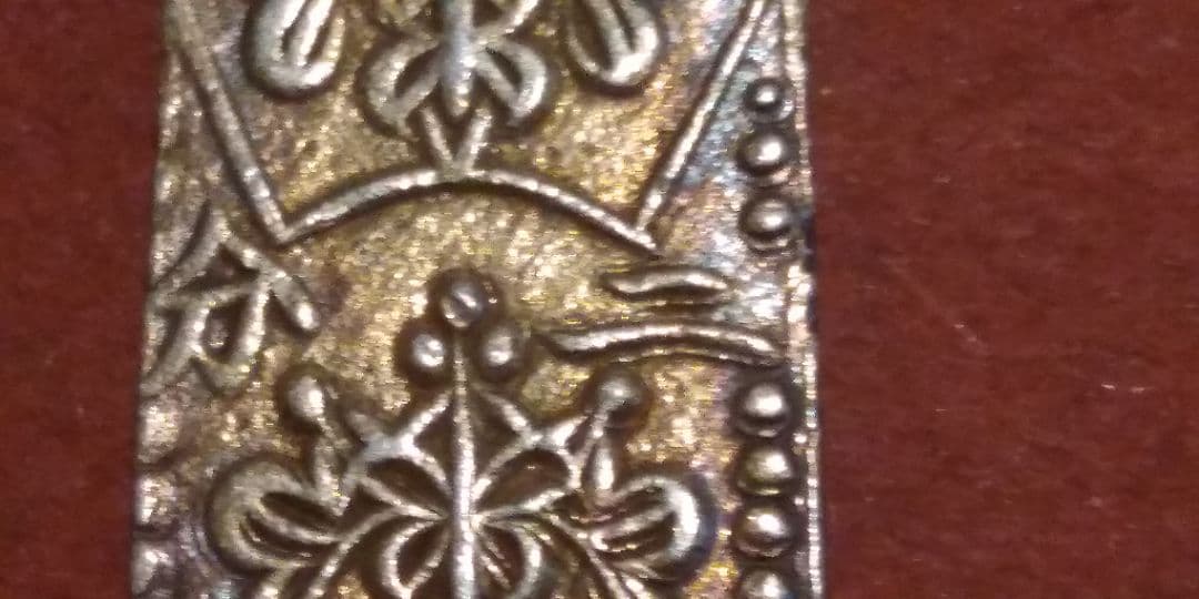 二分金　一分銀　一朱銀 3枚セット