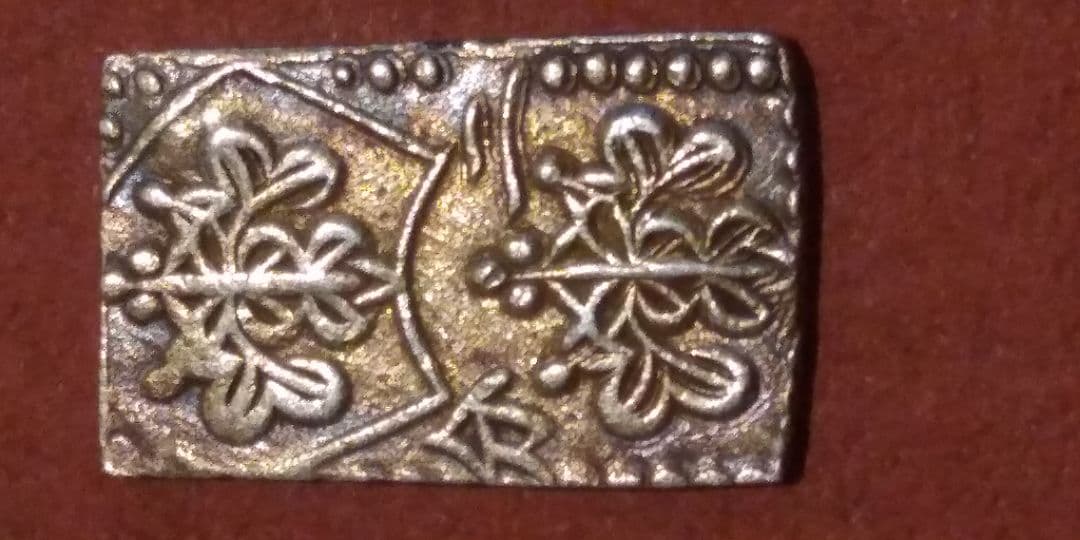 二分金　一分銀　一朱銀 3枚セット