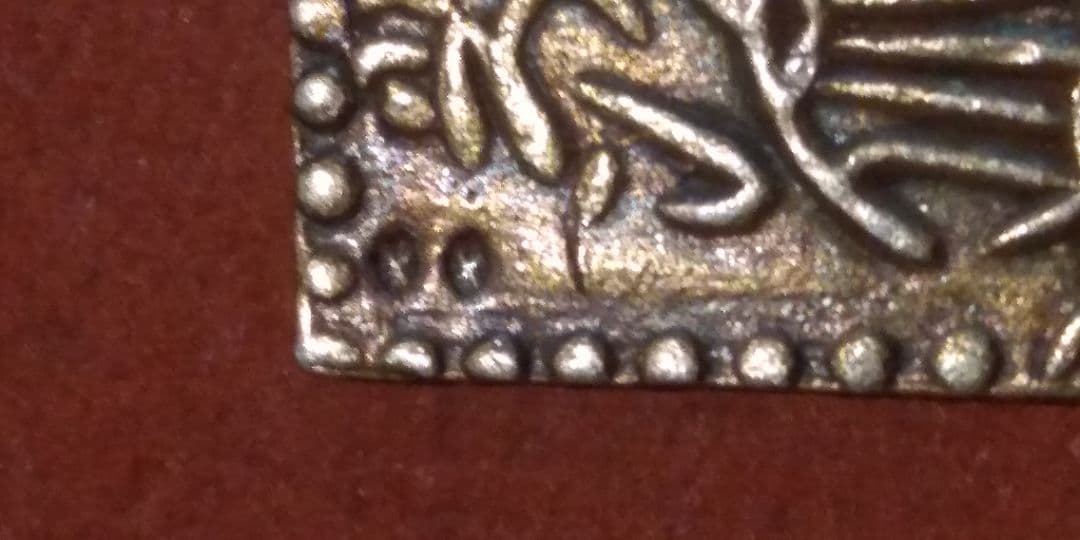 二分金　一分銀　一朱銀 3枚セット