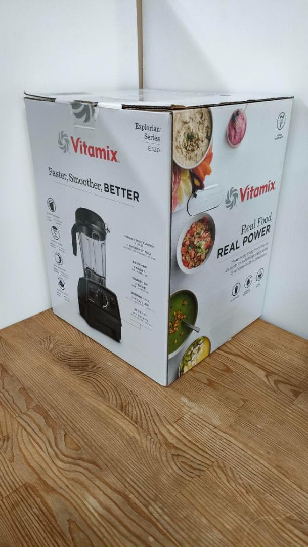 【美品】バイタミックス E520　保証書あり　ブラック　1604