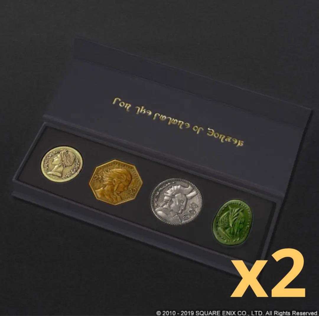 ファイナルファンタジーXIV ギルコレクション　新品未開封　2個セット