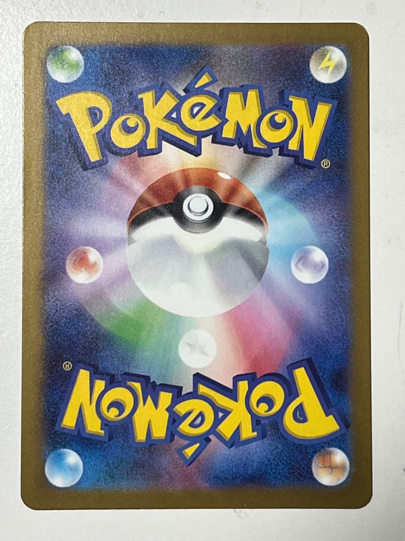 ポケモンカード　メガゲンガー、ミュウツー、ゾロアークセット