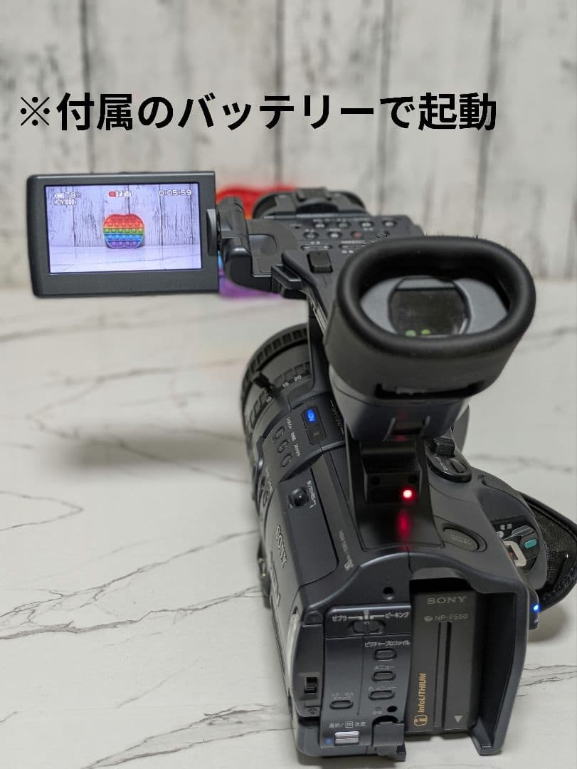 【ジャンク】SONY　HDR-FX1　MiniDV対応　HDV