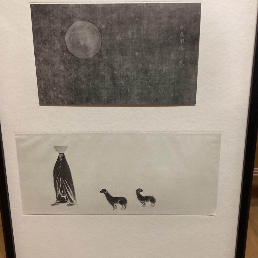 天才画家速水御舟　大作編便利堂監修　画集　NO 35 【埃及風俗図巻部分】