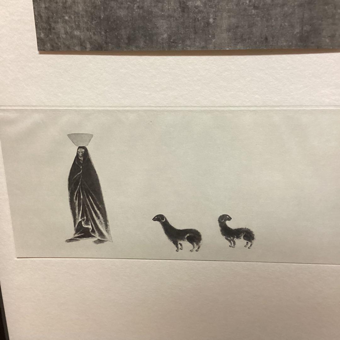 天才画家速水御舟　大作編便利堂監修　画集　NO 35 【埃及風俗図巻部分】