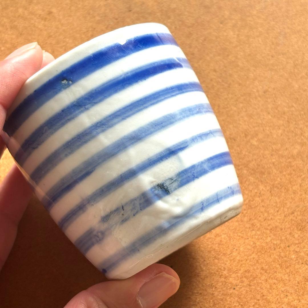 明治　湯呑み　瀬戸　輪線