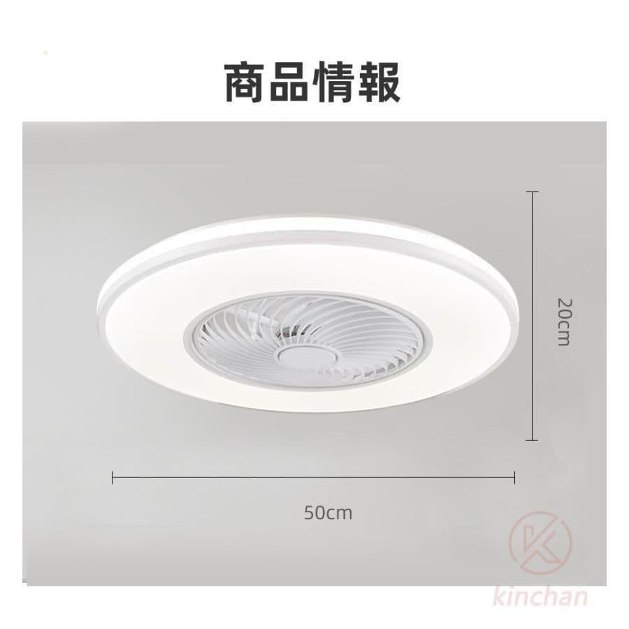 大好評☆ シーリングファン シーリングファンライト led 6畳 8畳[m9p4