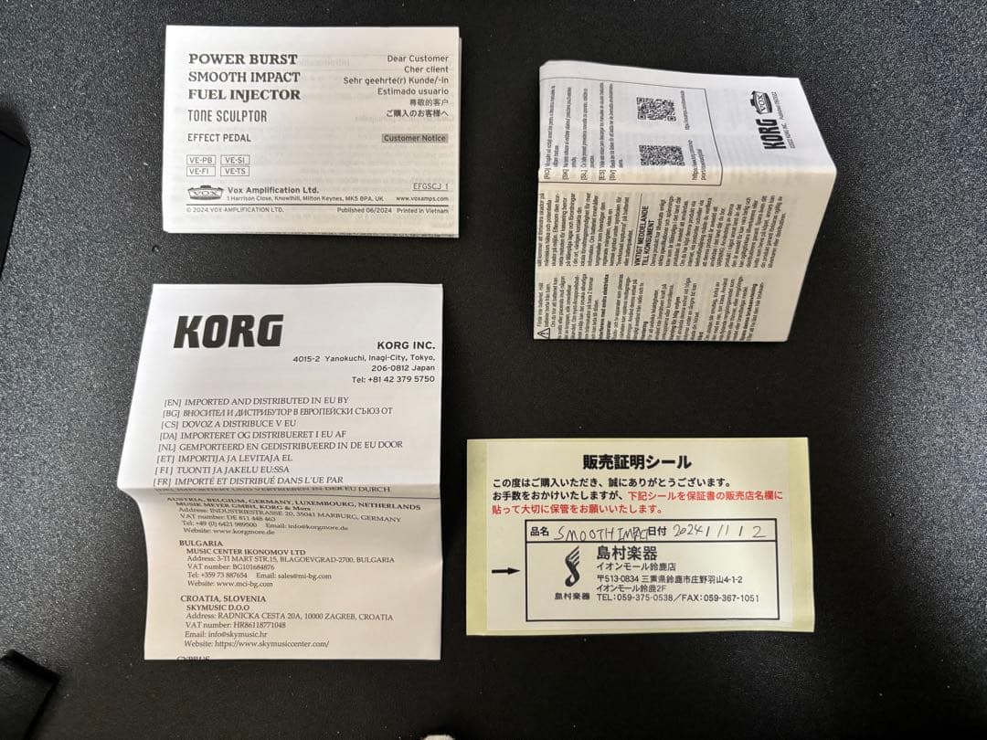 t*0様 VOX SMOOTH IMPACT ギターエフェクター