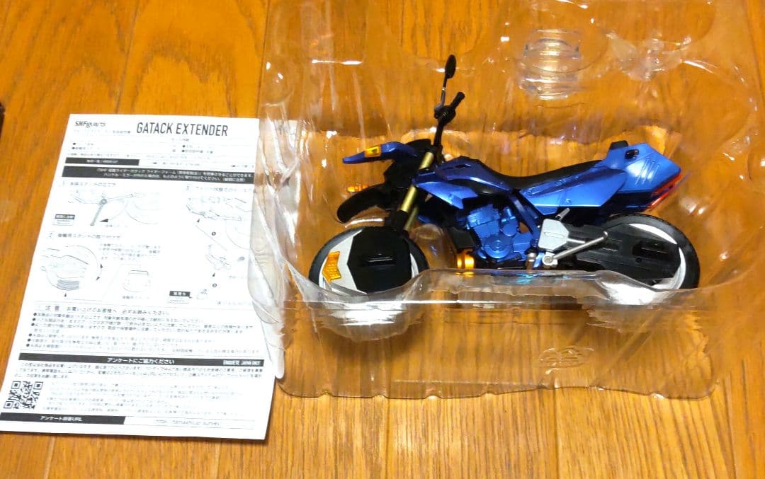 真骨彫　仮面ライダーガタックフィギュアーツ　GATACK EXTENDER