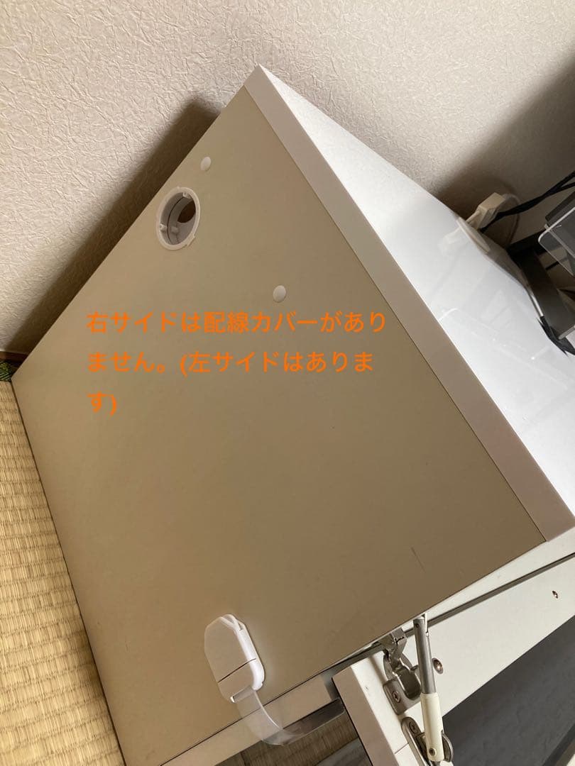 【としくん】テレビ台 ホワイト　幅180cm